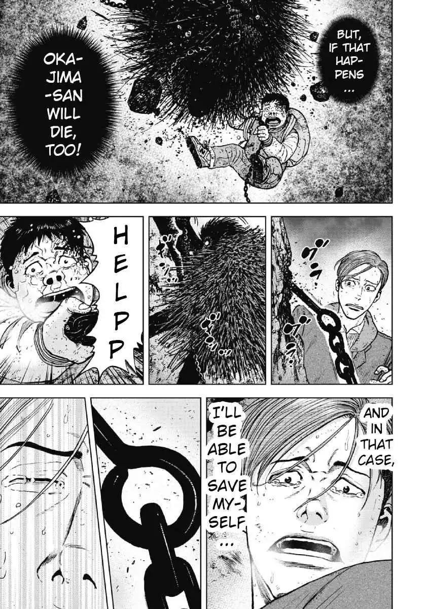 Monkey Peak [ALL CHAPTERS] Chapter 31 14